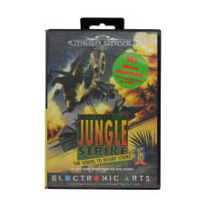 Jungle Strike (Sega Mega Drive) Б/В